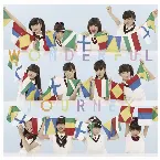 Pochette WONDERFUL JOURNEY