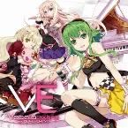 Pochette EXIT TUNES PRESENTS Vocaloextra