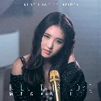 Pochette Kill This Love (piano acoustic)