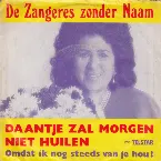 Pochette Daantje zal morgen niet huilen / Omdat...
