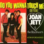 Pochette Do You Wanna Touch Me (Oh Yeah)