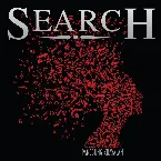 Pochette Panggung Khayalan