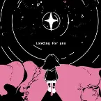 Pochette 내 마음이 너에게 닿기를