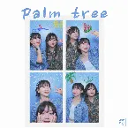 Pochette Palm tree
