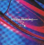 Pochette 不安をとりのぞくための音楽