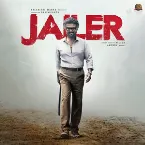 Pochette Jailer