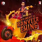 Pochette My Name Is Ranveer Ching