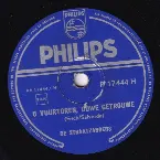 Pochette O vuurtoren, ouwe getrouwe / De molen aan De Vliet