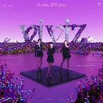 Pochette Beam of Prism