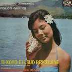 Pochette Ti-Koyo E Il Suo Pescecane