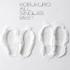 Pochette ALL SINGLES BEST