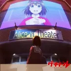 Pochette 制服DOLL(TVアニメ「ゲキドル」エンディングテーマ[2])