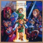 Pochette ゼルダの伝説 時のオカリナ