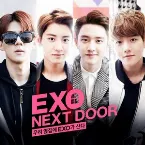 Pochette 우리 옆집에 EXO가 산다 OST