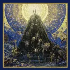 Pochette As in Gardens, So in Tombs