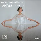 Pochette Brahms the Progressive, Vol. 2