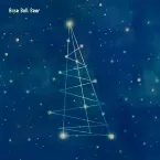 Pochette ポラリス