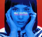 Pochette Self Control