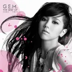 Pochette The Best of G.E.M. 2008-2012