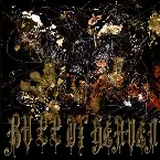 Pochette 305: Hostages Are Human Beings