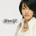 Pochette Audition
