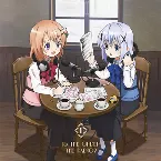 Pochette ご注文はラジオですか?Vol.1