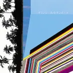 Pochette カメレオンガール