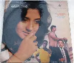 Pochette Surkhiyaan