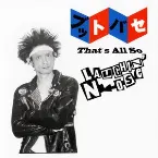 Pochette ブットバセ