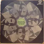 Pochette Daniel Santos sings