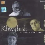 Pochette Khwahish - A Dream Come True