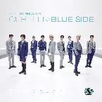 Pochette OUR TEEN:BLUE SIDE