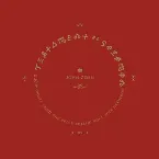 Pochette The Testament of Solomon: Music From the Sefer Shirim Shel Shir Hashirim