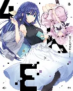Pochette Engage Kiss オリジナルサウンドトラックCD