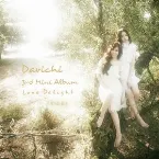 Pochette Love Delight