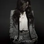 Pochette ラストシーン