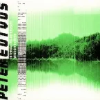 Pochette Intervalles-Intérieurs / Windsequenzen