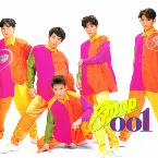 Pochette SMAP 001