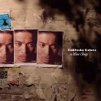 Pochette a Love Story