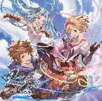 Pochette OVER THE SKY ～GRANBLUE FANTASY～