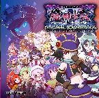 Pochette 魔神少女 エピソード2 -願いへの代価- オリジナルサウンドトラック