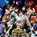 Pochette 「僕のヒーローアカデミア THE MOVIE ヒーローズ:ライジング」オリジナルサウンドトラック