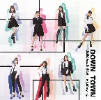 Pochette DOWN TOWN / がんばれないよ
