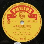 Pochette La Chanson du potier / Saint‐Paul de Vence