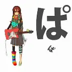 Pochette Phantom Thief Chiyoko Never Makes a Mistake