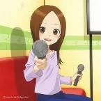 Pochette からかい上手の高木さん2 Cover Song Collection