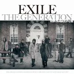 Pochette THE GENERATION 〜ふたつの唇〜