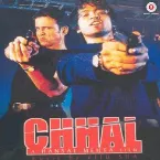 Pochette Chhal