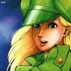 Pochette NORA