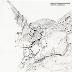 Pochette MOBILE SUIT GUNDAM UNICORN ORIGINAL SOUNDTRACK